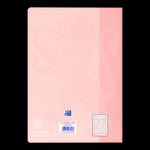 Oxford Touch Pastell Schulheft A4
#Lineatur 27 (liniert mit Rand rechts und links), 16 Blatt, geheftet, pastell koralle